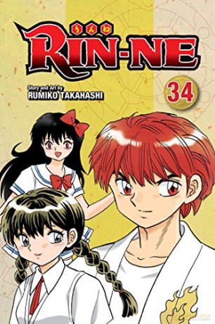 Rin-ne 34: Volume 34 - Rumiko Takahashi [KSIĄŻKA]