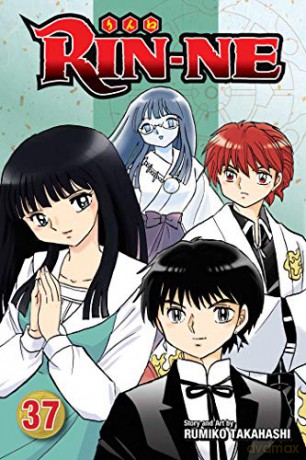 RIN-NE Vol. 37: Volume 37 - Rumiko Takahashi [KSIĄŻKA]