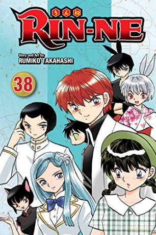 RIN-NE, Vol. 38: Volume 38 - Rumiko Takahashi [KSIĄŻKA]