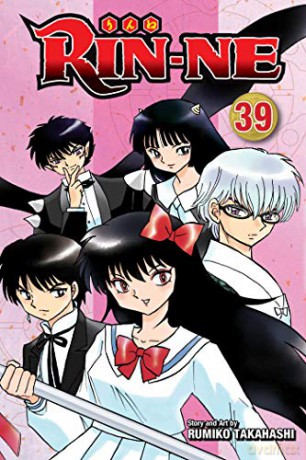 RIN-NE, Vol. 39: Volume 39 - Rumiko Takahashi [KSIĄŻKA]