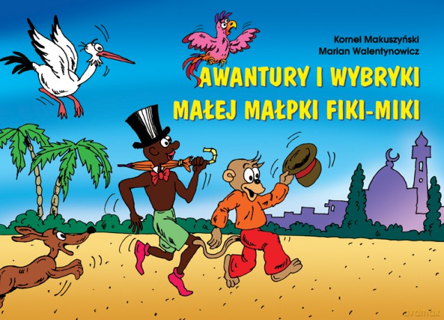 Awantury i wybryki małej małpki (tw) [KSIĄŻKA]