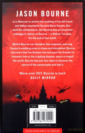 Robert Ludlum's The Bourne Enigma (Jason Bourne) - Eric Van Lustbader [KSIĄŻKA]