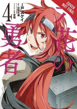 Rokka: Braves of the Six Flowers, Vol. 4 (manga) (Rokka: Braves of the Six Flowers (Manga)) - Ishio Yamagata [KSIĄŻKA]