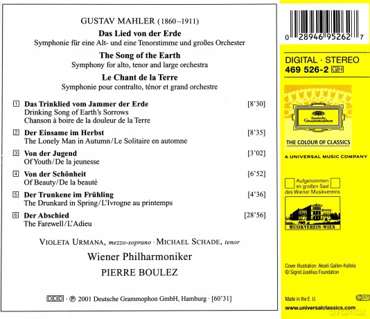 Boulez: Mahler: Das Lied Von Der Erde [CD]