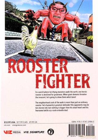 Rooster Fighter, Vol. 1: Volume 1 - Syu Sakuratani [KSIĄŻKA]