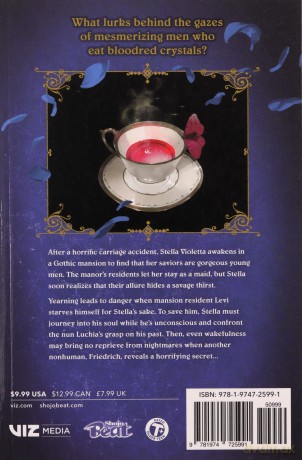 Rosen Blood, Vol. 2: Volume 2 - Kachiru Ishizue [KSIĄŻKA]