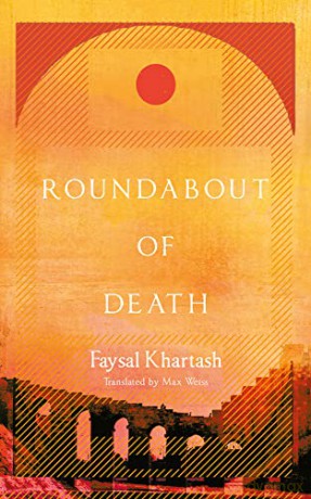 Roundabout of Death - Faysal Khartash [KSIĄŻKA]