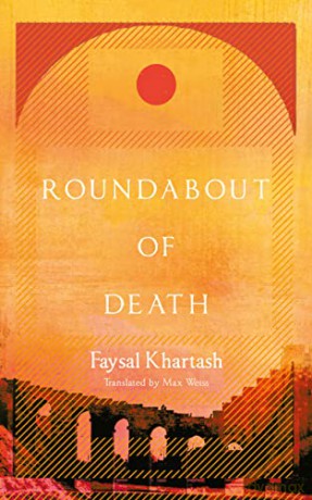 Roundabout of Death - Faysal Khartash [KSIĄŻKA]