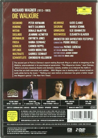 Boulez-Bayreuther Festspiele: Wagner:Die Walkure [2DVD]