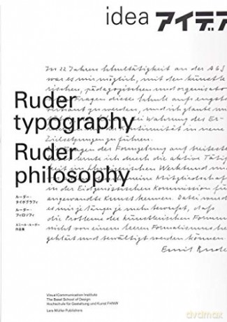 Ruder Typography-Ruder Philosophy: Idea No.333 - Helmut Schmid [KSIĄŻKA]