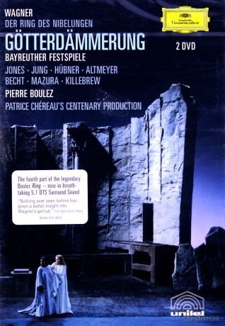 Boulez-Bayreuther Festspiele: Wagner:Gotterdammerung [2DVD]