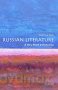 Russian Literature: A Very Short Introduction: 53 (Very Short Introductions) - Catriona Kelly [KSIĄŻKA]