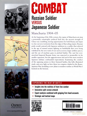 Russian Soldier vs Japanese Soldier: Manchuria 1904-05 (Combat) - David Campbell [KSIĄŻKA]