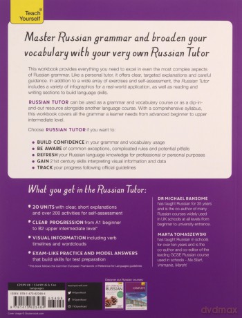Russian Tutor: Grammar and Vocabulary Workbook (Learn Russian with Teach Yourself): Advanced beginner to upper intermediate course (Language Tutors) - Dr Michael Ransome [KSIĄŻKA]