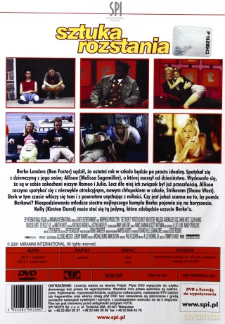 Sztuka rozstania [DVD]