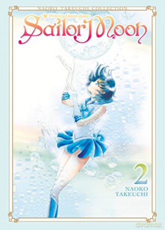 Sailor Moon 2 (Naoko Takeuchi Collection) (Sailor Moon Naoko Takeuchi Collection) - Naoko Takeuchi [KSIĄŻKA]