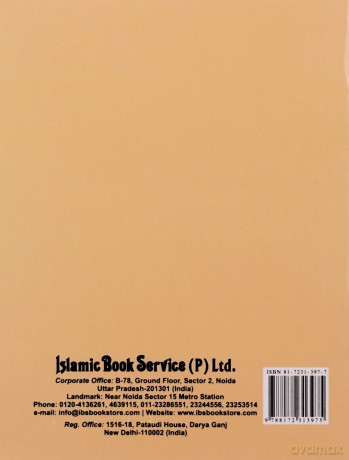 Salah: The Muslim Prayer - Islamic book services [KSIĄŻKA]