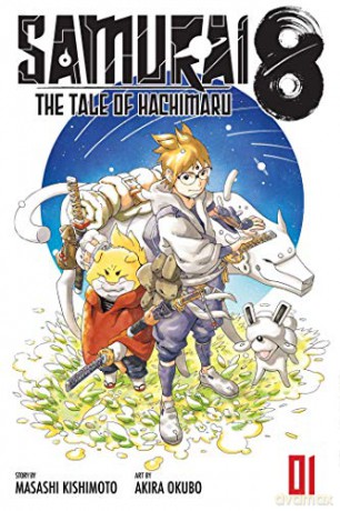Samurai 8 Vol 1: The Tale of Hachimaru: Volume 1 - Masashi Kishimoto [KSIĄŻKA]