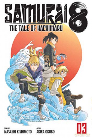 Samurai 8 Vol 3: Volume 3 - Masashi Kishimoto [KSIĄŻKA]