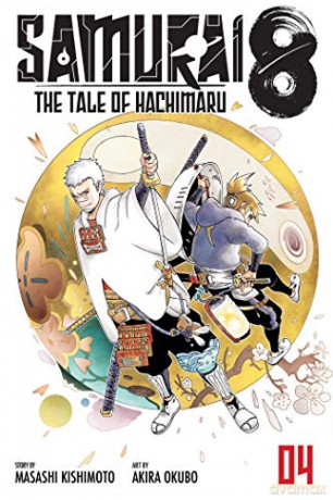 Samurai 8 Vol 4: Volume 4 - Masashi Kishimoto [KSIĄŻKA]