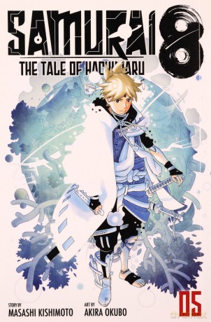 Samurai 8: The Tale of Hachimaru Vol. 5: Volume 5 - Akira Okubo [KSIĄŻKA]