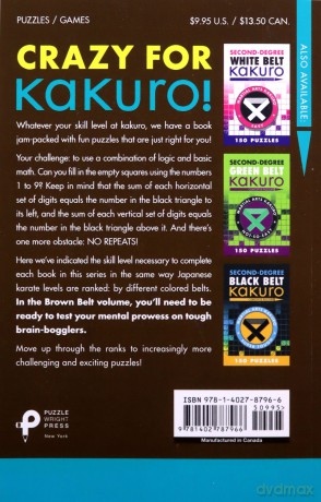 Second-Degree Brown Belt Kakuro (Second-Degree Kakuro): Conceptis Puzzles (Martial Arts Puzzles Series) - Conceptis Puzzles [KSIĄŻKA]