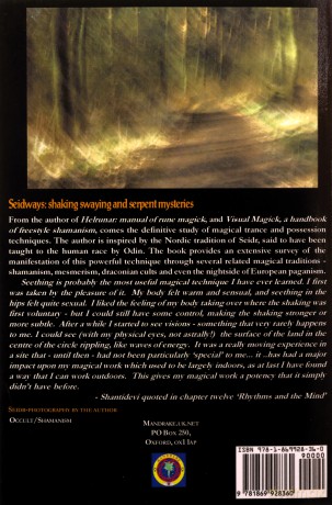 Seidways: Shaking, Swaying and Serpent Mysteries - Jan Fries [KSIĄŻKA]
