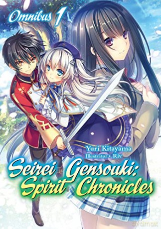 Seirei Gensouki: Spirit Chronicles: Omnibus 1 (Seirei Gensouki: Spirit Chronicles (light novel), 1) - Yuri Kitayama [KSIĄŻKA]