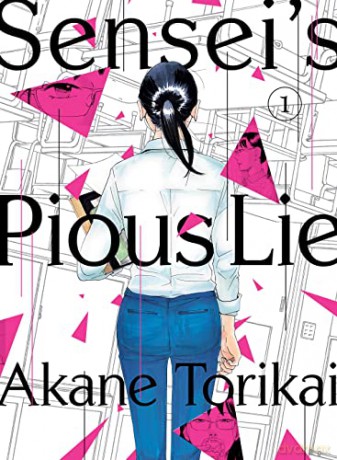 Sensei's Pious Lie vol 1 - Torikai [KOMIKS]