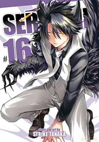 Servamp Vol. 16 - Tanaka [KSIĄŻKA]