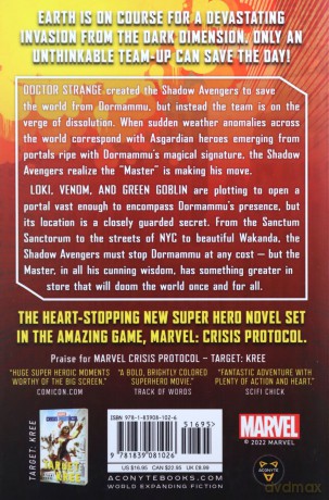 Shadow Avengers: A Marvel: Crisis Protocol Novel - Carrie Harris [KSIĄŻKA]