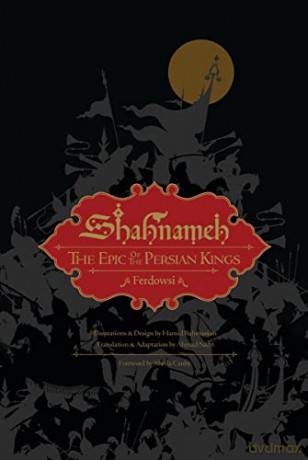 Shahnameh: The Epic of the Persian Kings - Ferdowsi Ferdowsi [KSIĄŻKA]