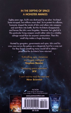 Shards of Earth: Adrian Tchaikovsky (The Final Architecture, 1) - Adrian Tchaikovsky [KSIĄŻKA]