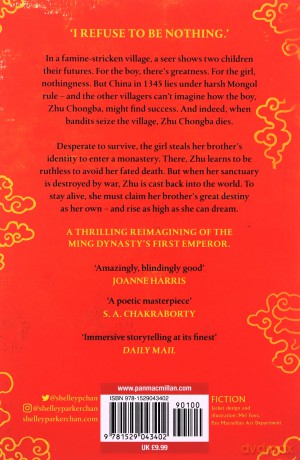 She Who Became the Sun: The Number One Sunday Times Bestseller (The Radiant Emperor, 1) - Shelley Parker-Chan [KSIĄŻKA]