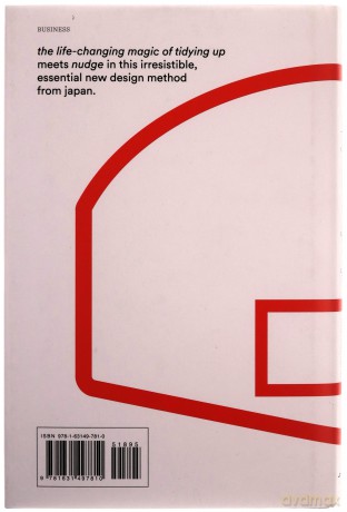 Shikake: The Japanese Art of Shaping Behavior Through Design - Naohiro Matsumura [KSIĄŻKA]