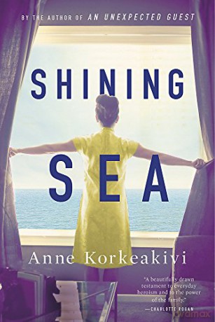 Shining Sea - Anne Korkeakivi [KSIĄŻKA]