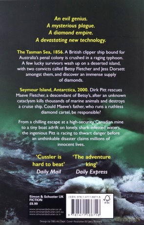 Shock Wave - Clive Cussler [KSIĄŻKA]