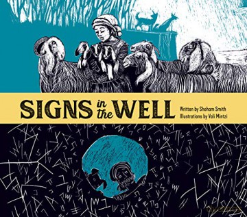 Signs in the Well - Shoham Smith [KSIĄŻKA]
