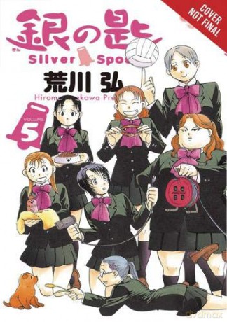 Silver Spoon, Vol. 5 - Hiromu Arakawa [KSIĄŻKA]