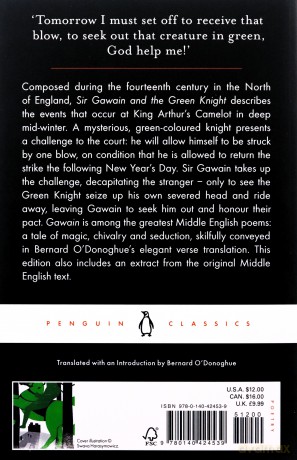 Sir Gawain and the Green Knight - Bernard O'Donoghue [KSIĄŻKA]
