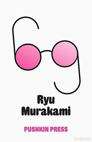 Sixty-Nine (B-Format Paperback) - Ryu Murakami [KSIĄŻKA]