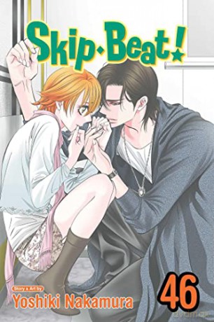 SkipEBeat!, Vol. 46: Volume 46 - Yoshiki Nakamura [KSIĄŻKA]