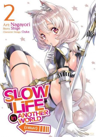 Slow Life In Another World (I Wish!) (Manga) Vol. 2 - Shige [KSIĄŻKA]