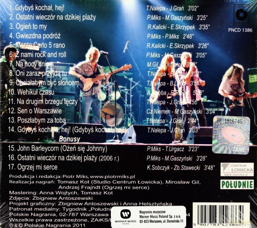 Piotr Miks, Ewa Skrzypek i Dylemat - Ogień i my [CD]