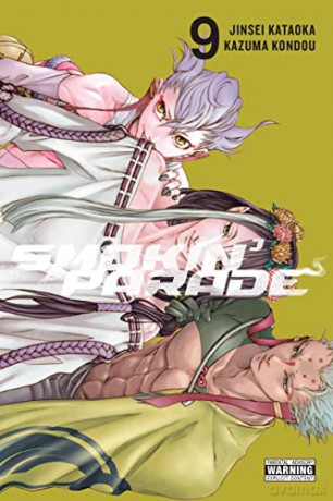 Smokin' Parade, Vol. 9 - Jinsei Kataoka [KSIĄŻKA]