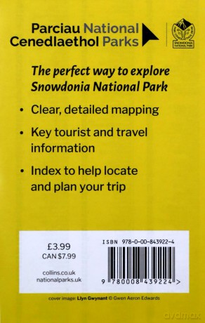 SNOWDONIA NATIONAL PARK POCKET MAP: The perfect guide to explore this area of outstanding natural beauty - National Parks UK [KSIĄŻKA]