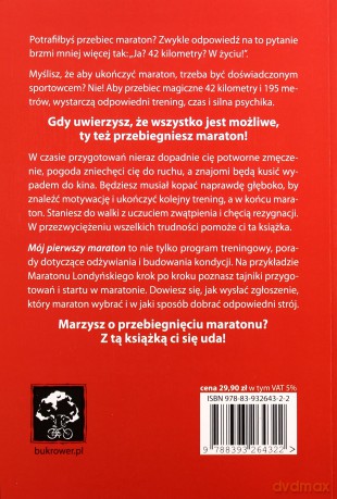 Mój pierwszy maraton (dodruk 2012) - Tim Rogers [KSIĄŻKA]