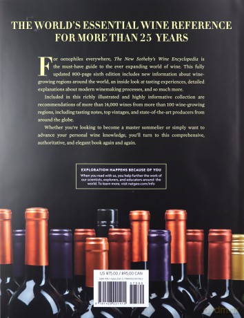 Sotheby's Wine Encyclopedia, 6th Edition - Tom Stevenson [KSIĄŻKA]