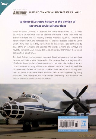 Soviet-Era Airliners: The Final Three Decades (Historic Commercial Aircraft Series) - Buckley Chris [KSIĄŻKA]