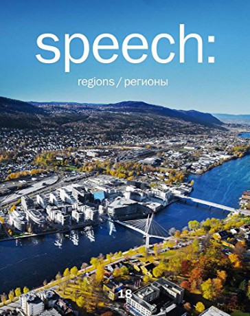 Speech: 18 Regions (speech: Architekturmagazin) - Anna Martovitskaya [KSIĄŻKA]